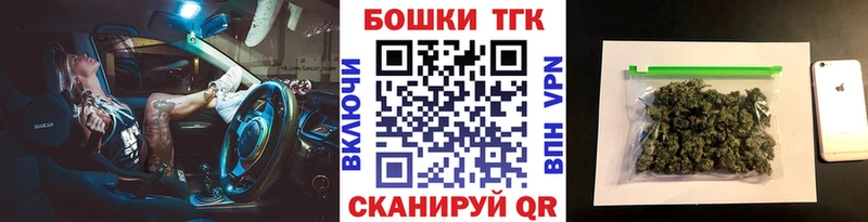 Все наркотики Снежинск СК  hydra ТОР  КОКАИН  Марихуана  БУТИРАТ 