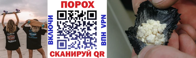 где купить наркотик  Снежинск  Amphetamine 98% 