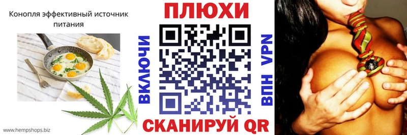 Canna-Cookies марихуана  ОМГ ОМГ ссылка  мориарти официальный сайт  где продают   Снежинск 
