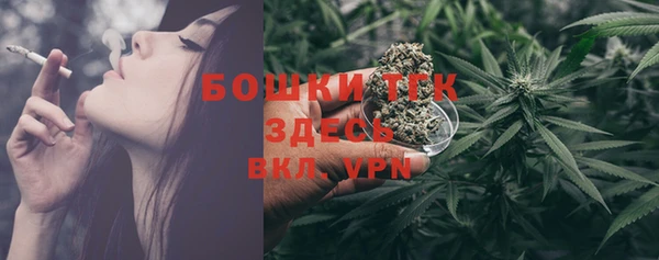mdpv Волосово