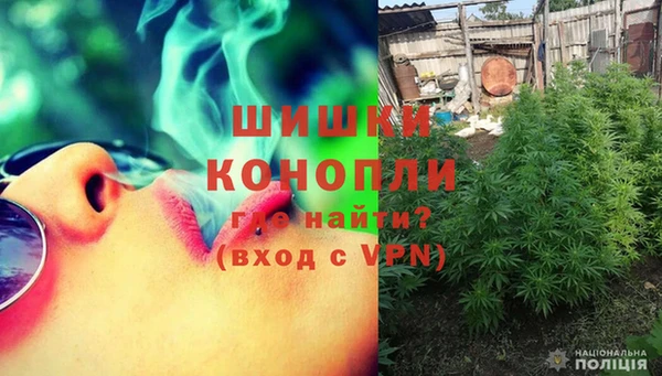MESCALINE Володарск