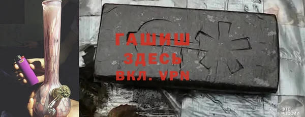 дмт Снежинск