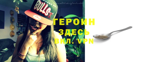 дмт Снежинск