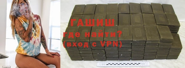 MESCALINE Володарск
