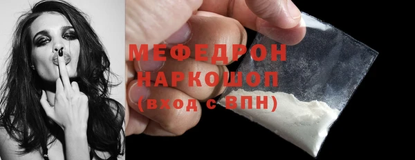 дмт Снежинск