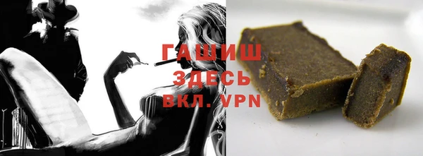 винт Заводоуковск