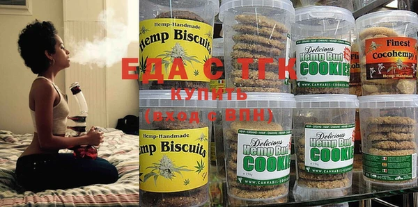MESCALINE Володарск