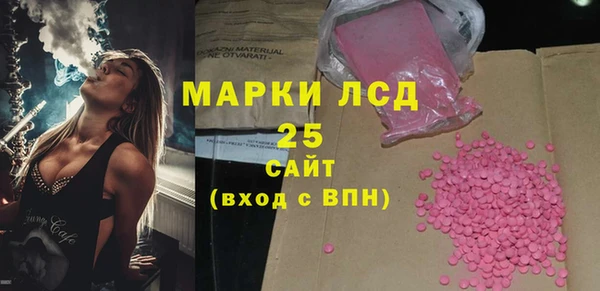 метадон Волоколамск