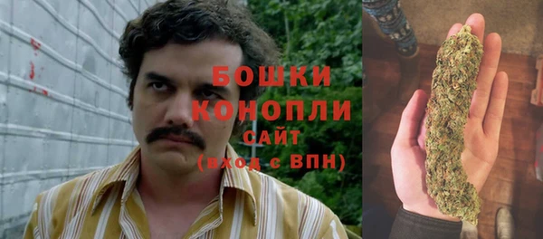 MESCALINE Володарск