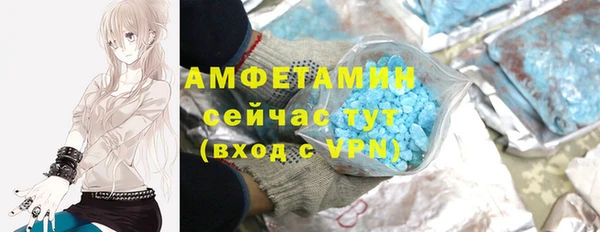 метадон Волоколамск
